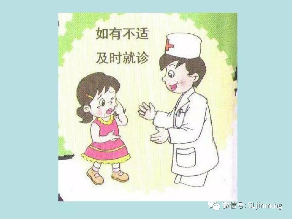 那和孩子在一起的親子時光,我們也可以利用繪本故事讓