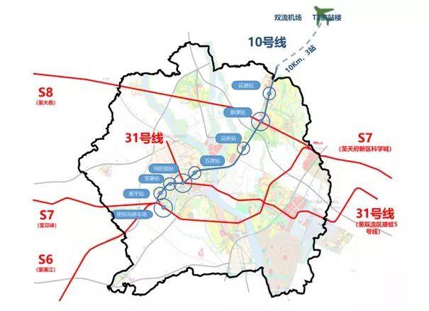 线网规划,新津有5条轨道交通线,分别为地铁10号线,31号线,s6线,s7线