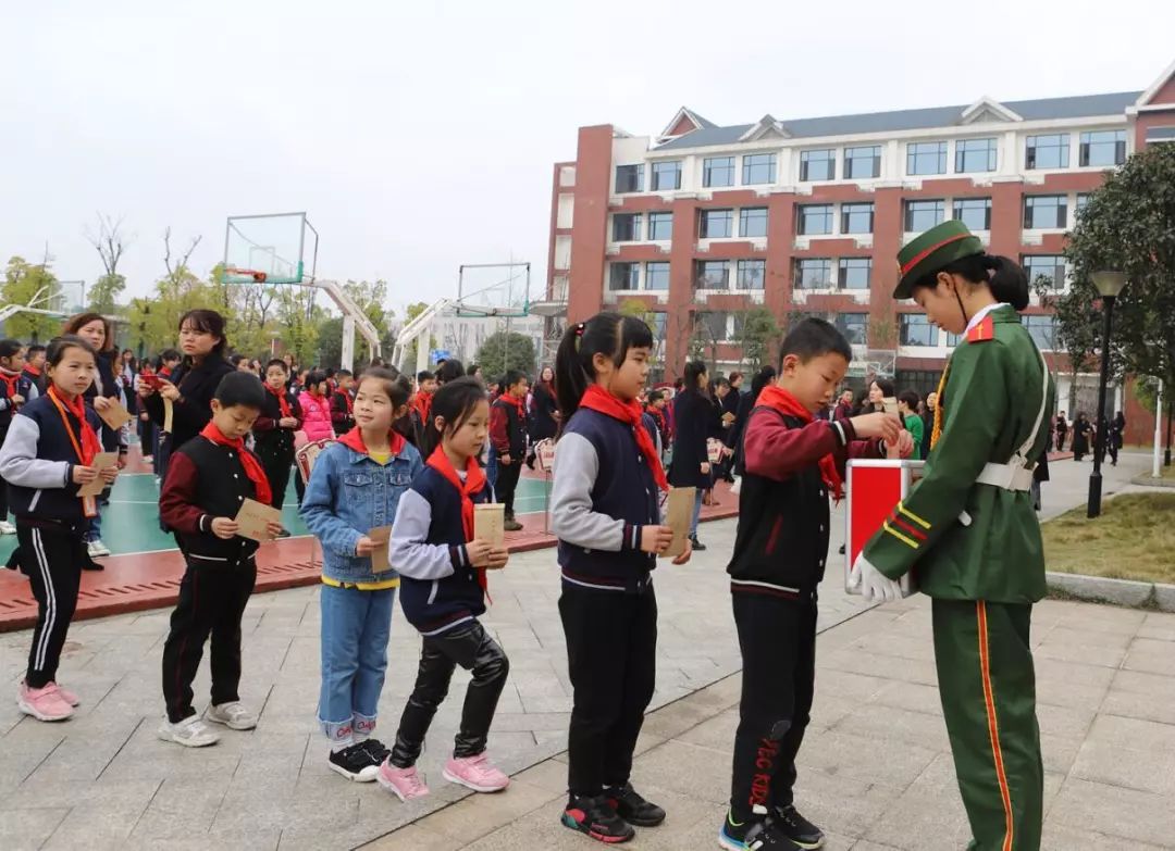 3月18日,金海小學舉行