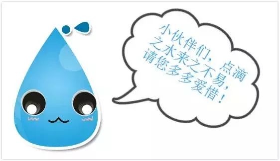 【環保小課堂】世界水日 | 節水小竅門!