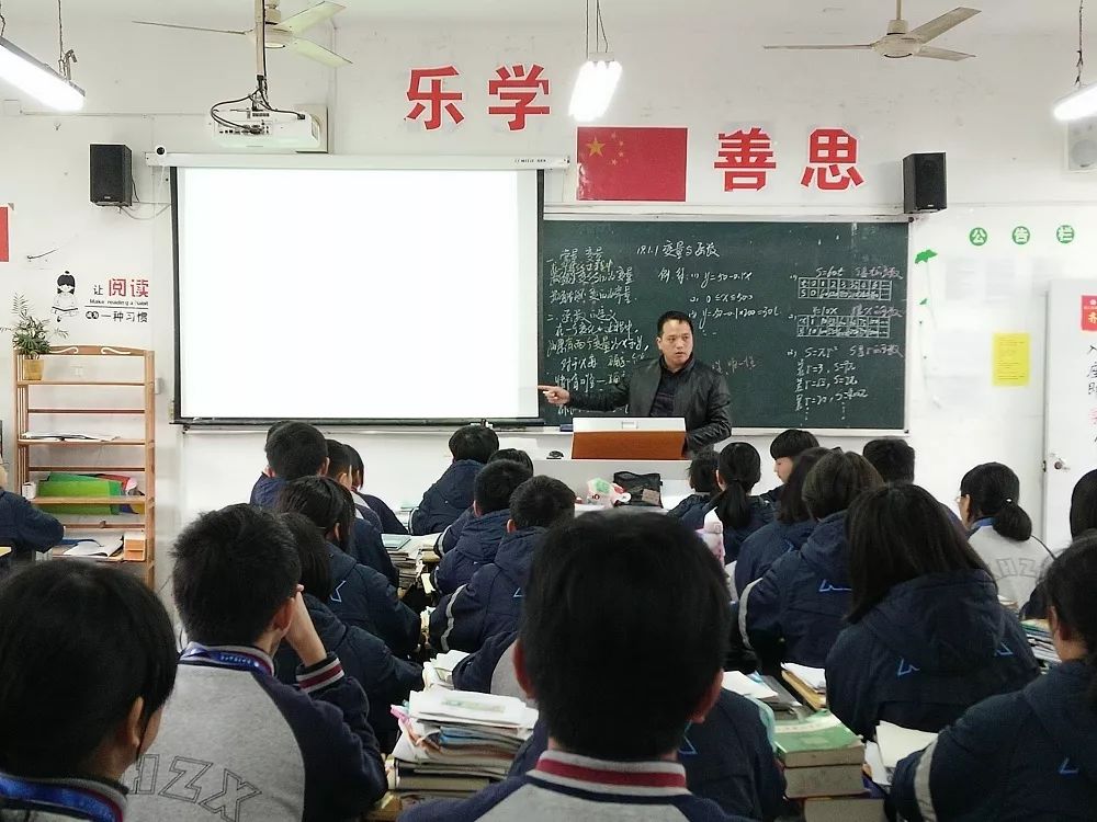 学海中学金石图片