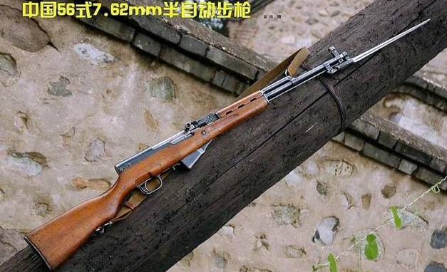 (中国56式步枪安装三棱军刺)