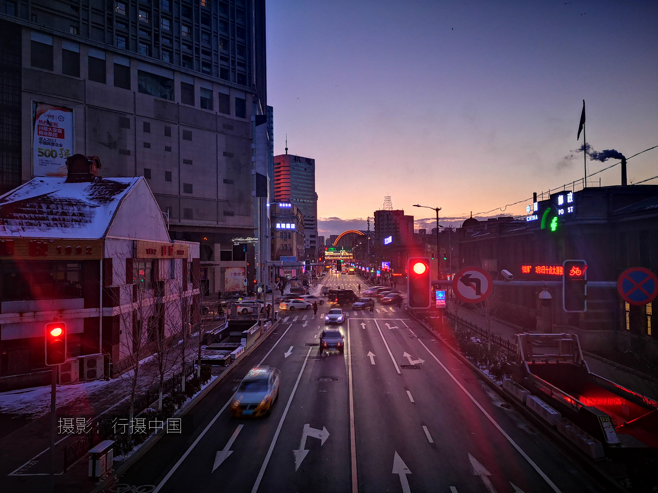 沈阳大街背景图图片
