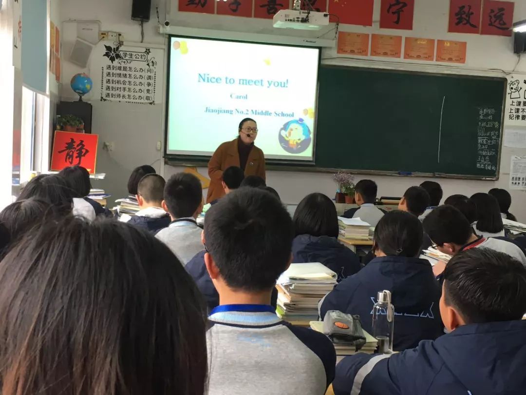 学海中学金石图片