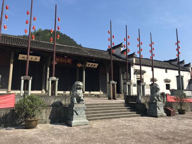 五泄十四都村景区图片