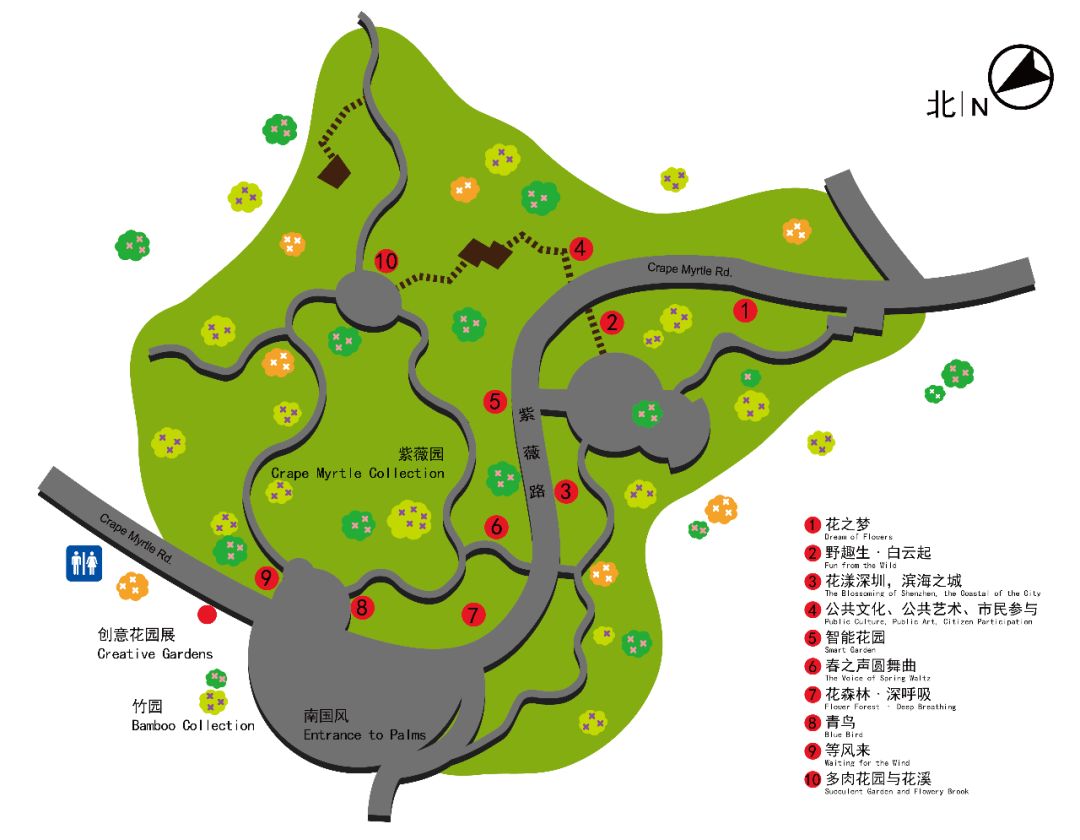 花舞人间地图图片