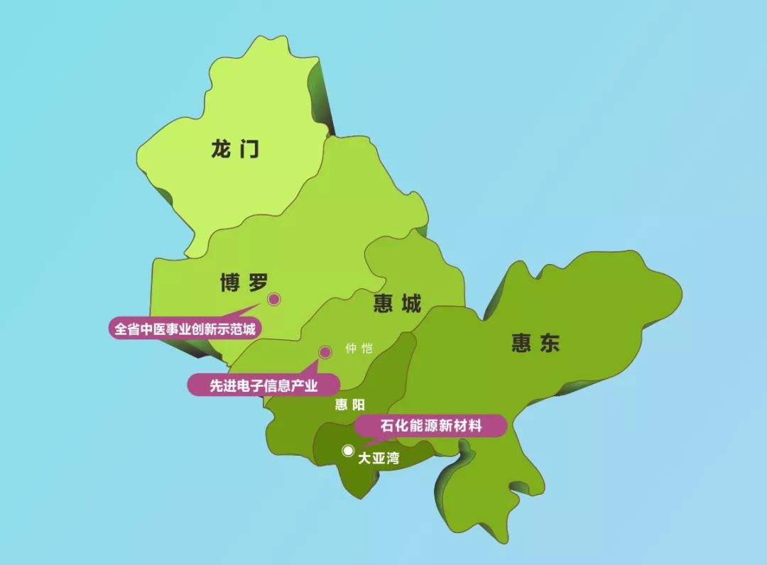 惠州镇区板块图片图片