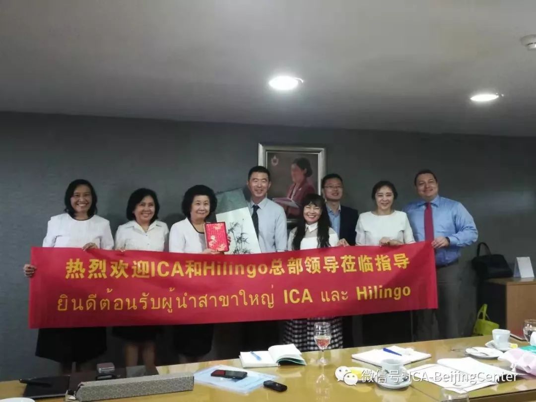  ICA北京总部泰国、迪拜之行圆满结束，将汉语文化全球推广进行到底