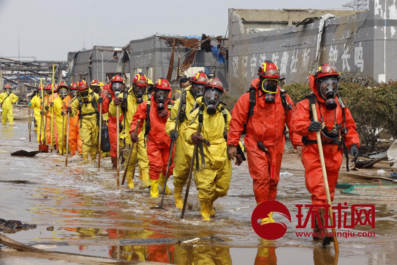 独家探访响水化工企业爆炸事故核心区 爆炸坑清晰可见