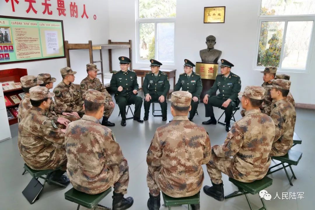 走进"王杰班,标兵学标兵