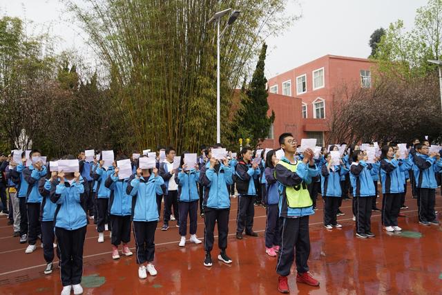 曲靖市马龙县衡水中学图片