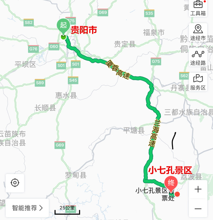 貴州旅遊四日的經典路線玩法攻略