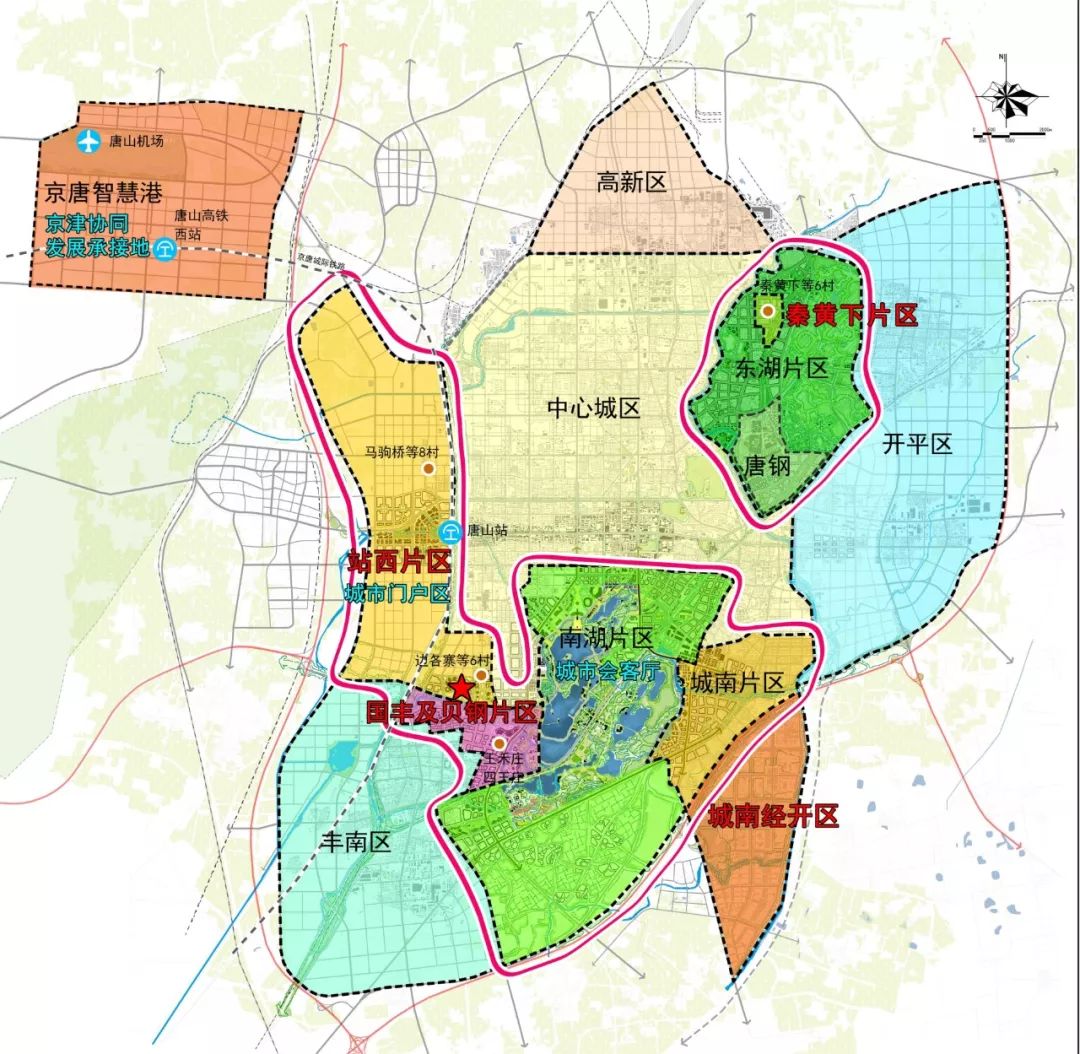 唐山2035年规划图图片