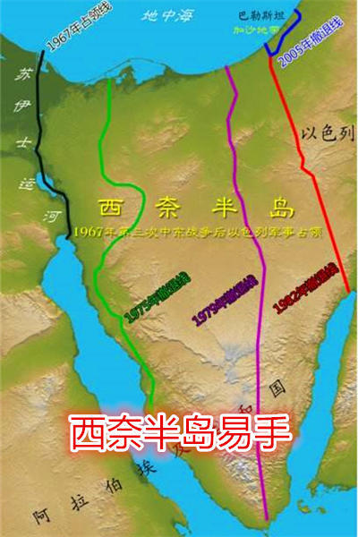 戈兰高地归属引发争议,第三次中东战争与此有何关系?一篇文章告诉你