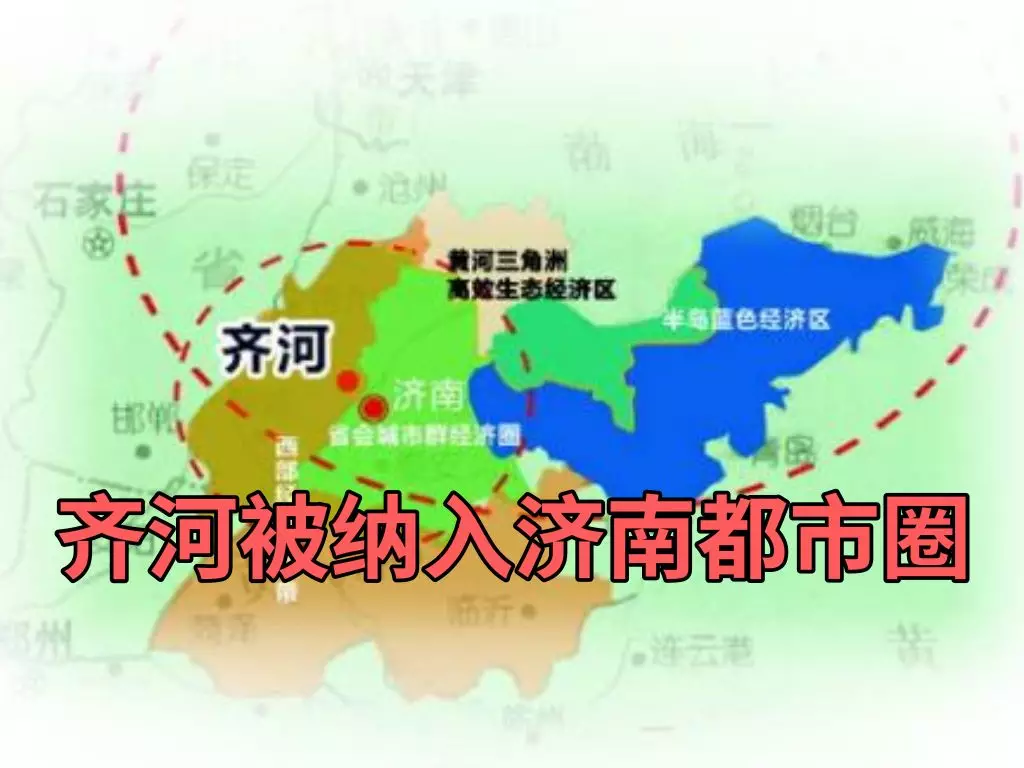 齐河滨河大道地图图片