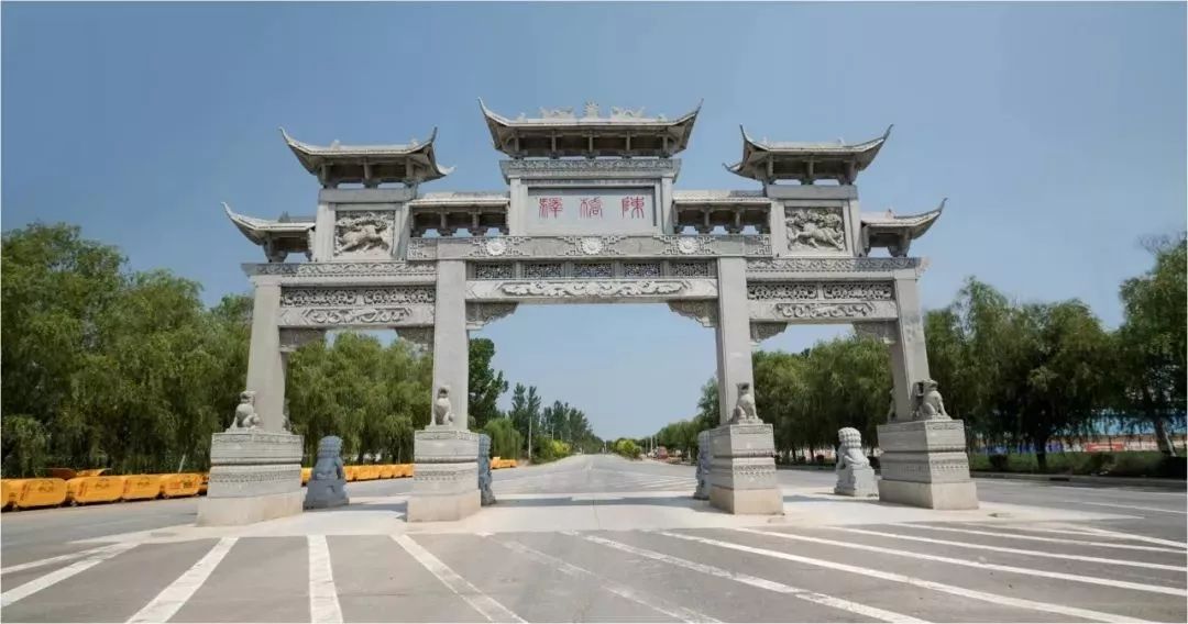 封丘旅游景点大全图片