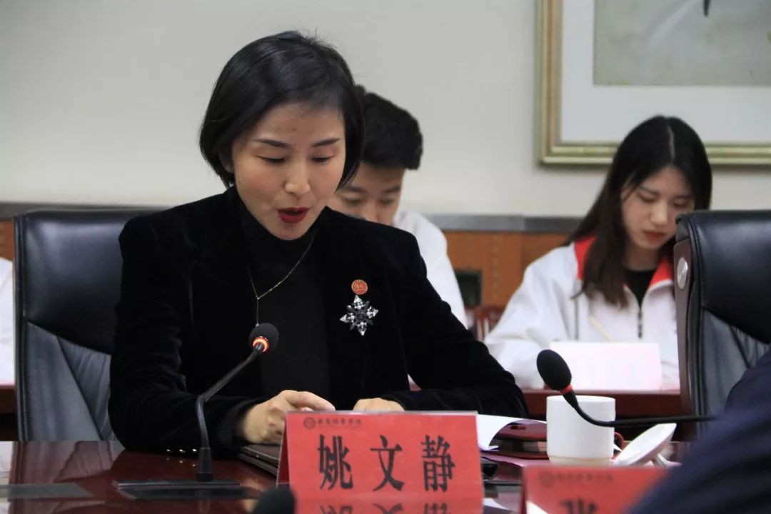 中国红十字会尹德明副会长一行来西安培华学院调研红十字会工作