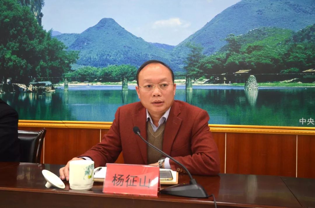 我县召开恭城油茶产业发展座谈会暨油茶产业发展集团公司筹备启动仪式