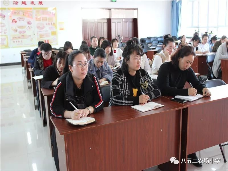 八五二农场小学部署2019年国家义务教育质量监测实施工作