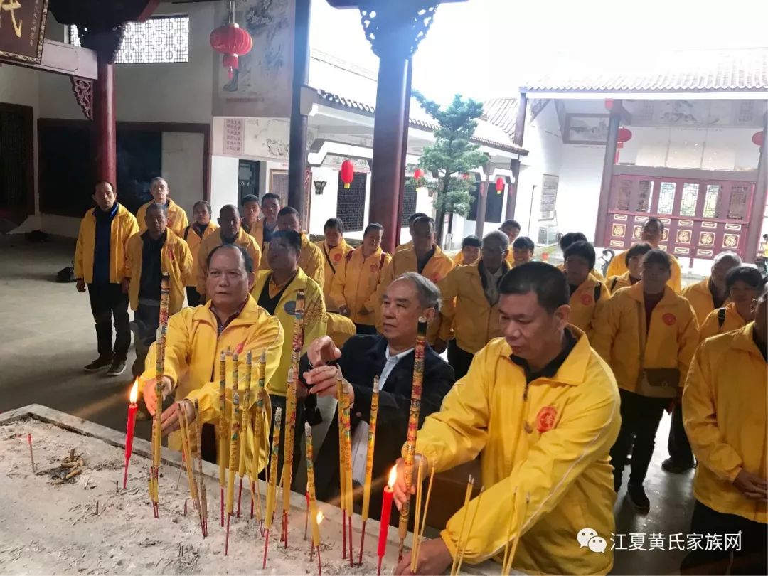 【珠玑古巷,寻根问祖】广东清远黄氏宗亲谒祖团赴南雄珠玑巷黄氏大