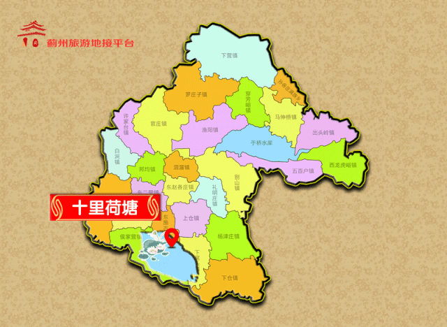 蓟县地图高清版大地图图片