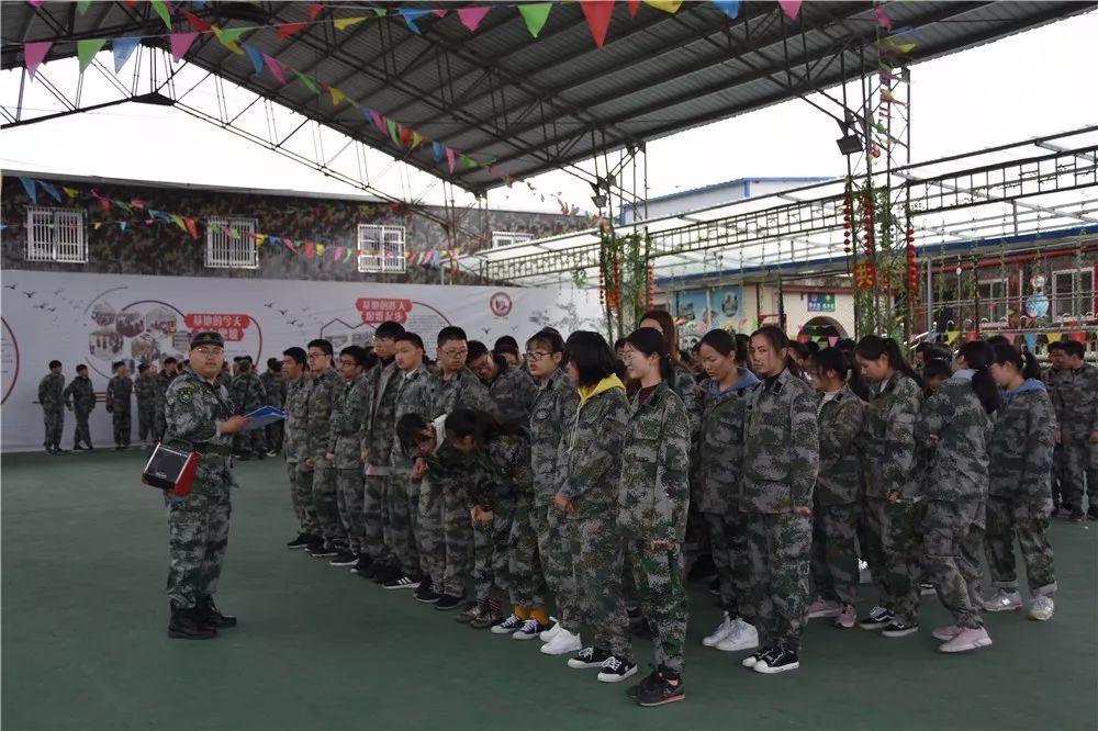 泰兴小南湖实践基地图片