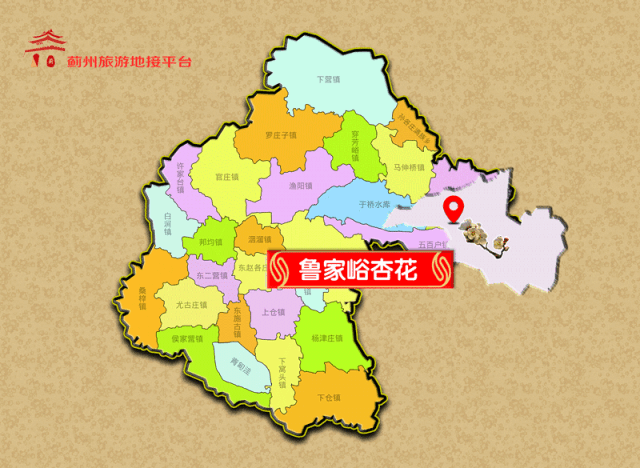 蓟州区侯家营镇地图图片