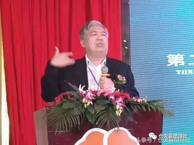 联合国非官方事务办公室联络人,住建部全国市长学院创始院长王忠平