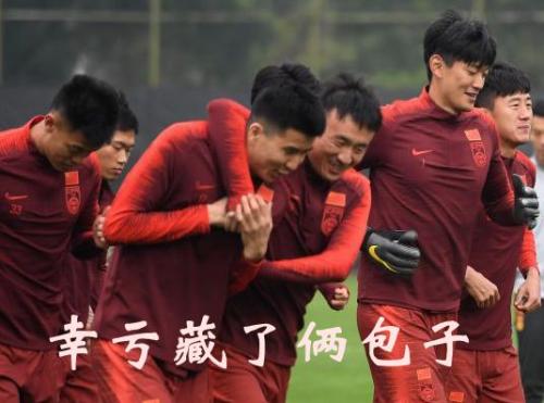 中国男足图片 讽刺图片
