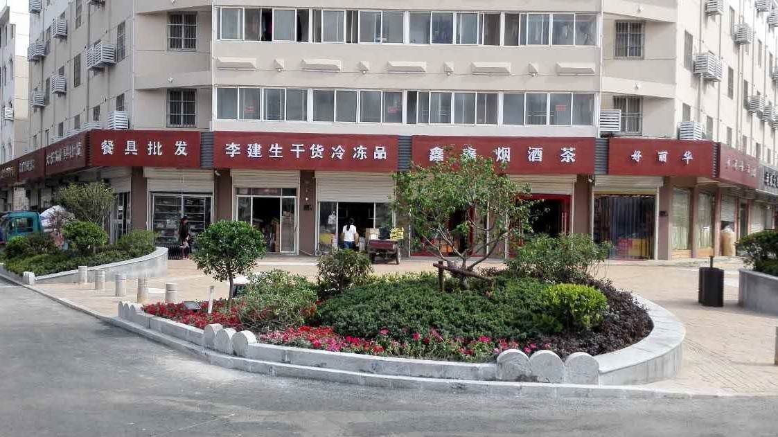 店铺招牌黑底白字,统一店招何时终结