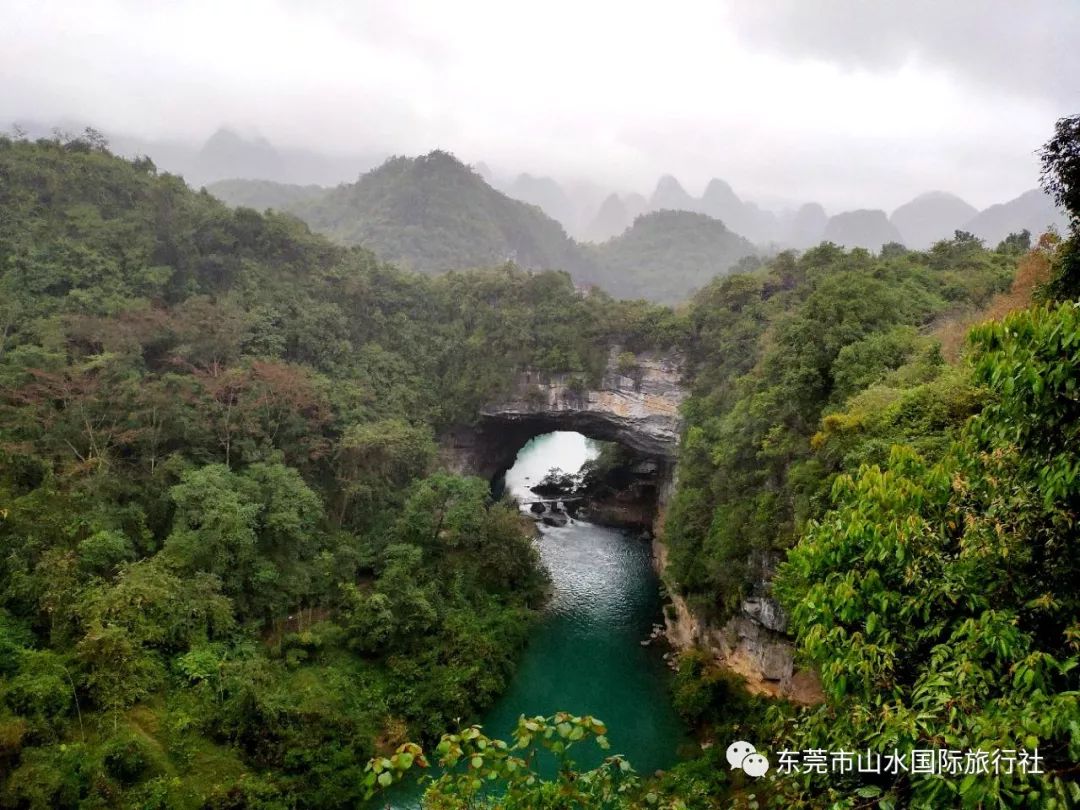 廣西融水老君洞雨卜鹿寨羅城動車4天純玩