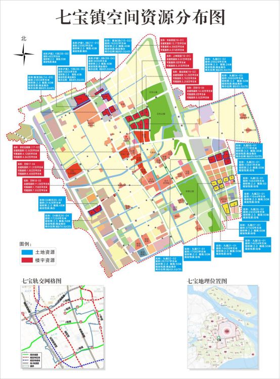 闵行区七宝镇地图范围图片