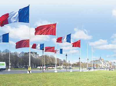 法国国旗 中国图片
