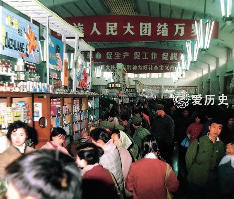 80年代初王府井商圈的彩色照片 每一张都是那个时代的回忆杀