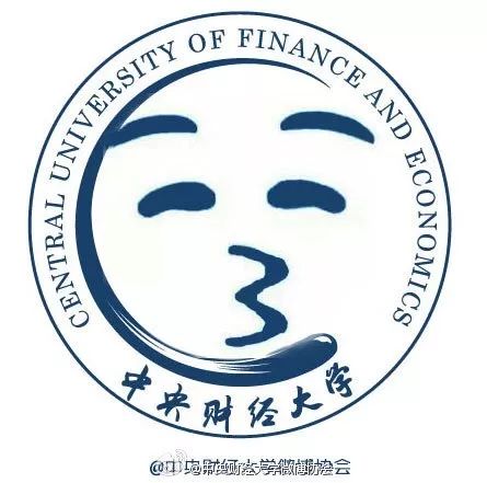 中央财经大学校徽高清图片