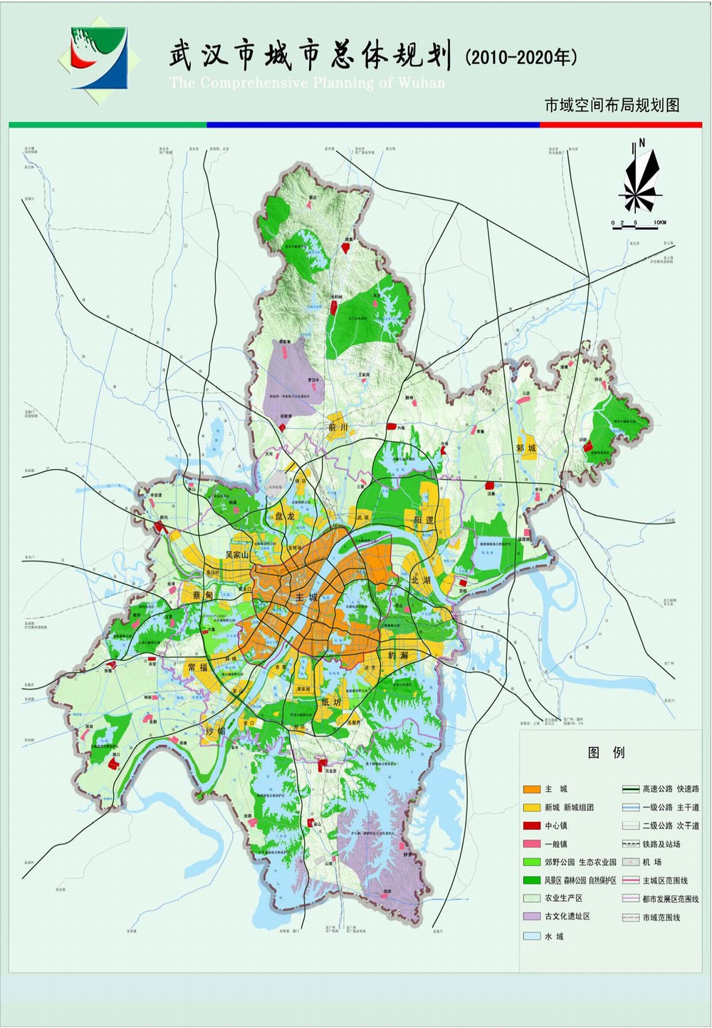 武汉市控规图2020图片