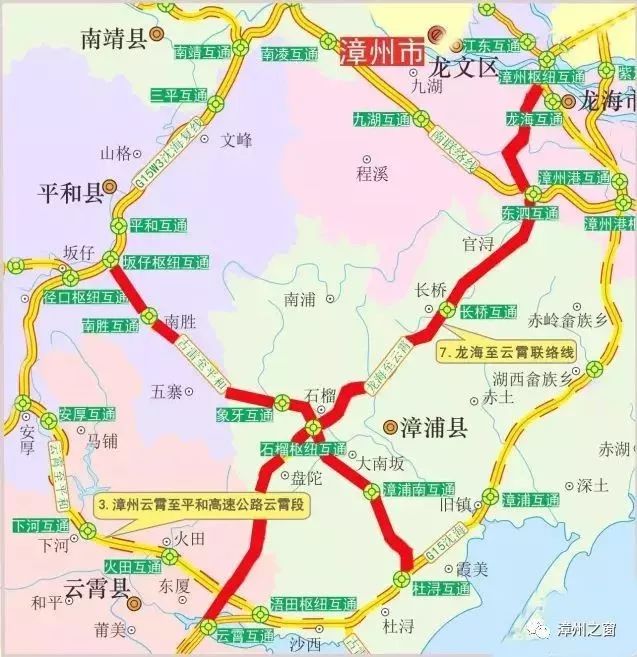 图片来源:漳州之窗古雷支线:路线起于漳浦县沙西镇,在现有沈海高速