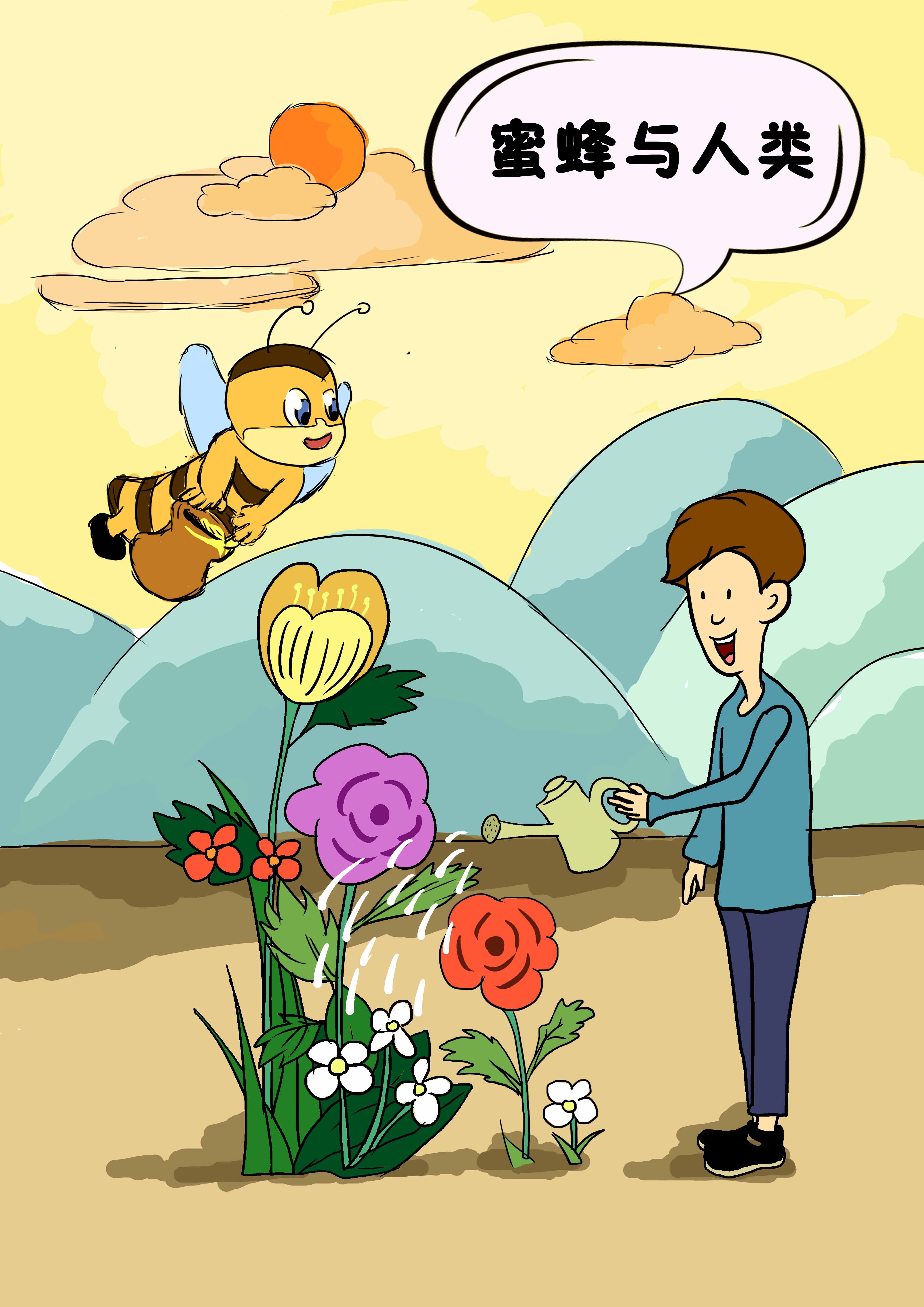 都说喝蜂蜜好处多,你知道蜜蜂与花和人类的关系吗?