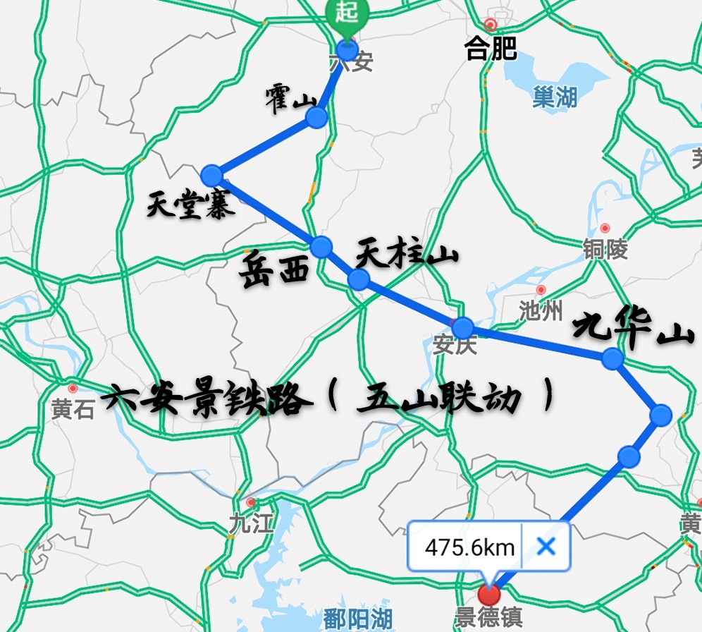 安徽1條鐵路改線湖北這條高鐵或將因此啟動沿線7縣市成受益者