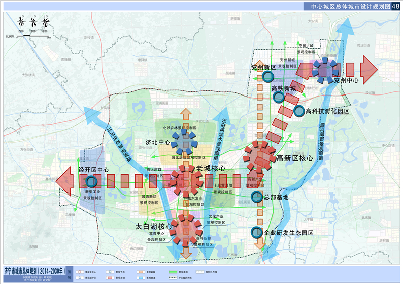 济宁三环路道路规划图片