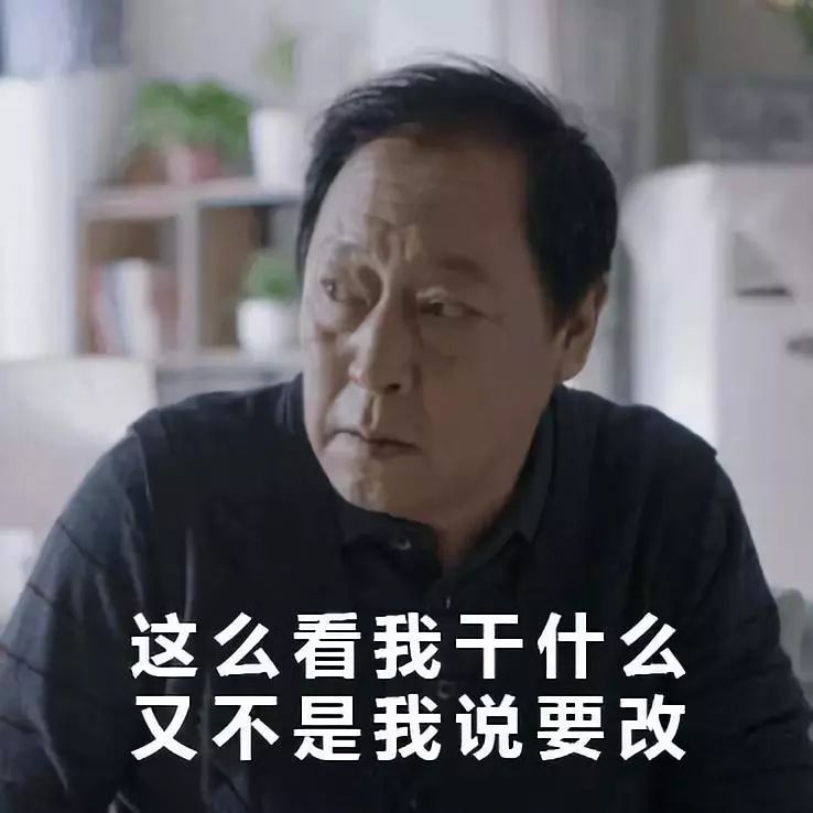 設計師如果是