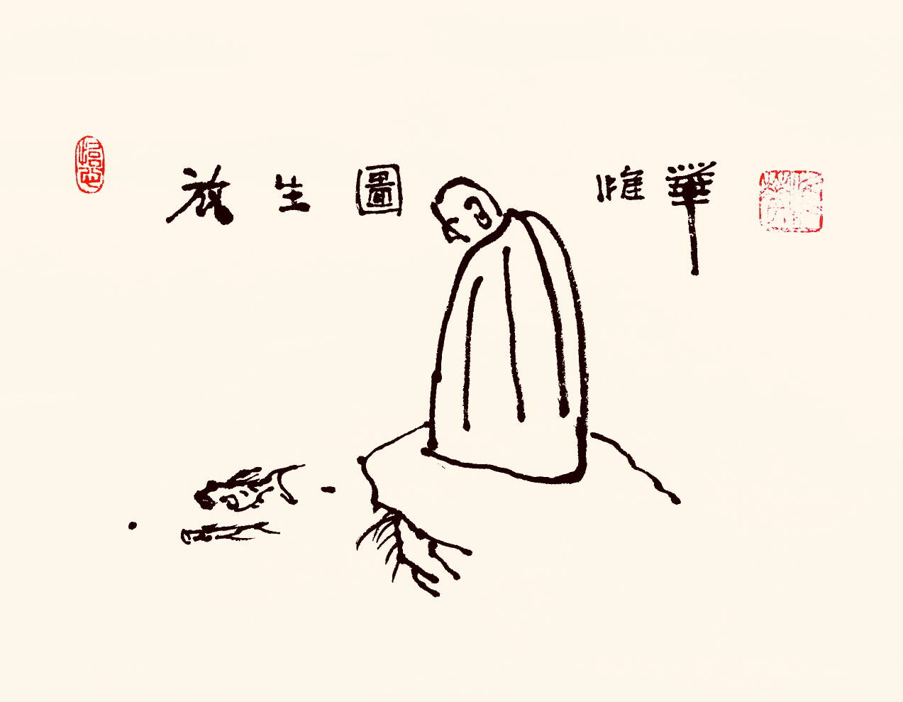 陆惟华,1998年毕业于比利时皇家美术学院油画系本科,2000年毕业于