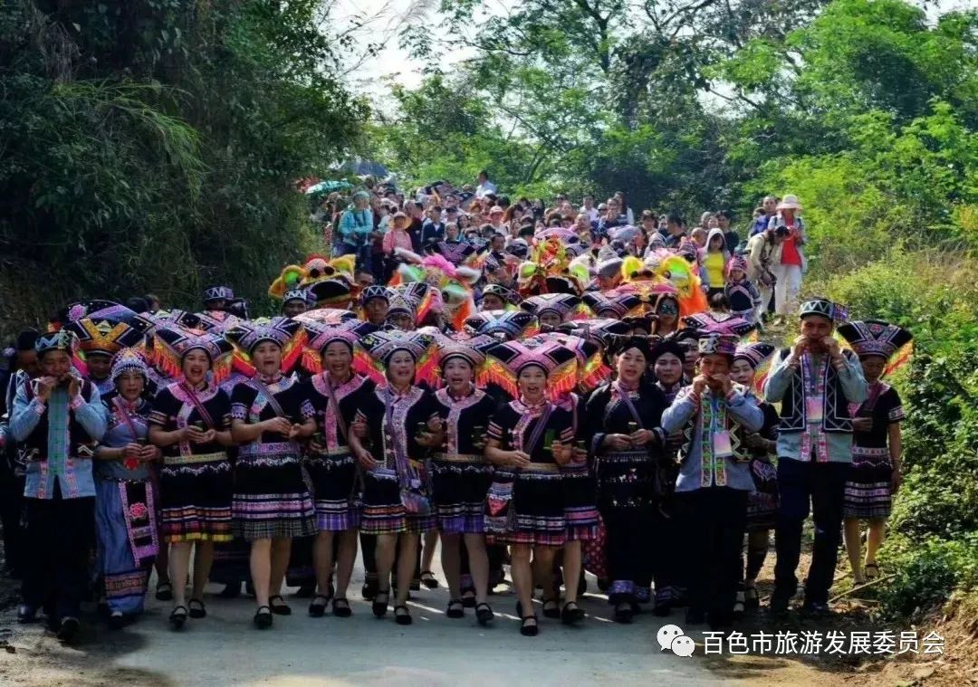 4月7日巴马国际旅游区 · 百色布林贝优山歌节,拔河赢腊肉,壮族长桌宴