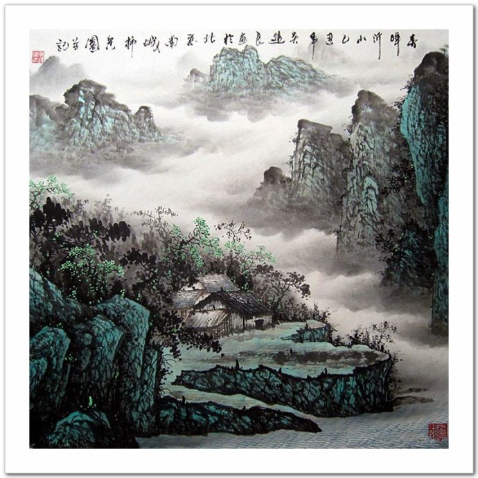 恢弘壮美中国画家吴进良彩墨山水画作品赏析