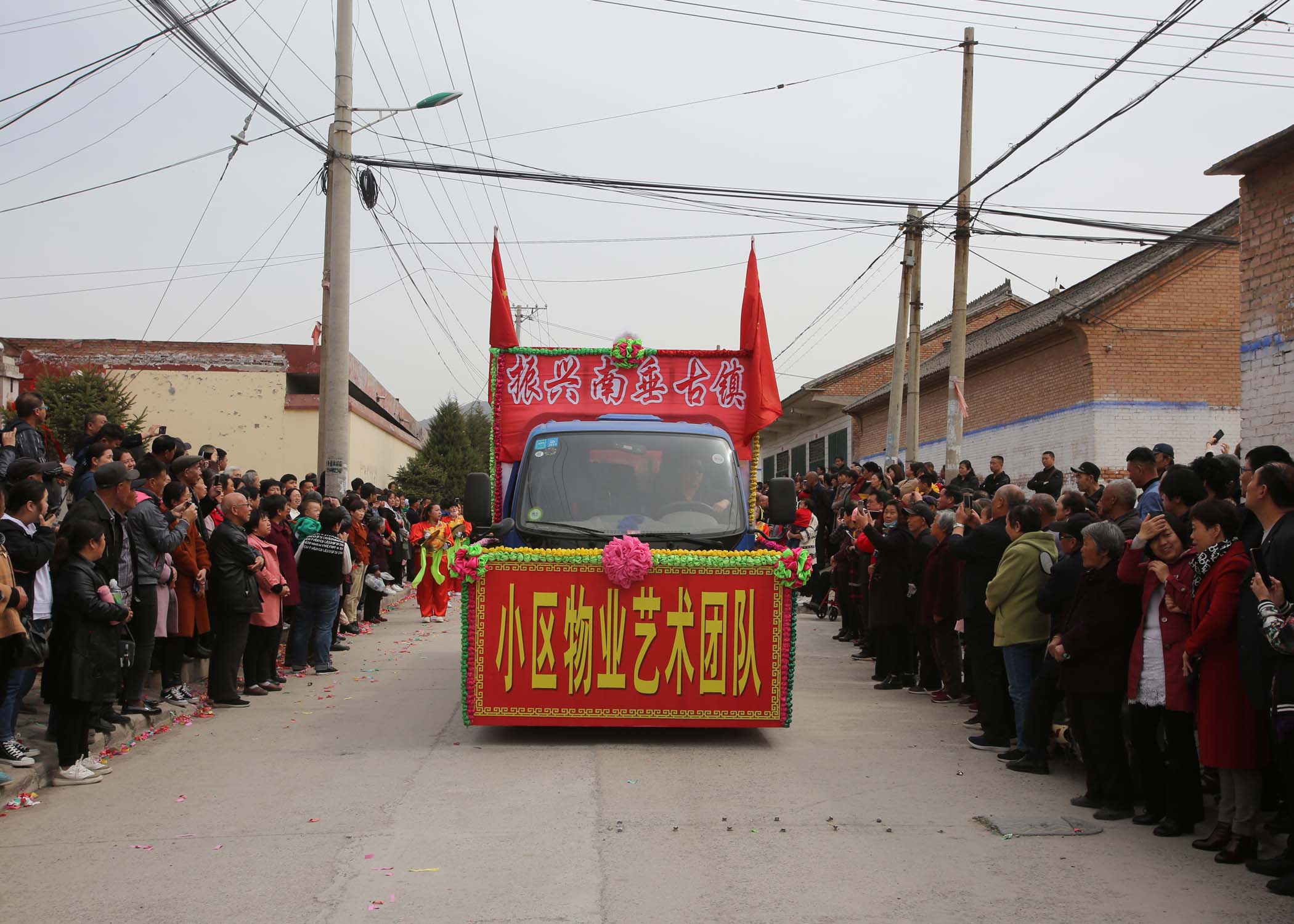 長治市潞州區南垂古鎮上黨賽社民俗文化藝術節圓滿落幕