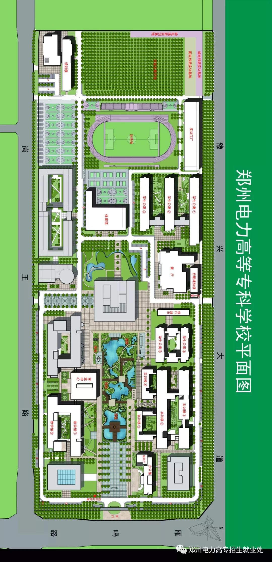 湖南信息学院平面图图片