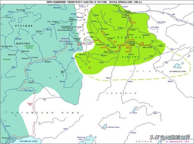地理大發現第79篇葉爾馬克征服西伯利亞沙俄開啟向東擴張序幕