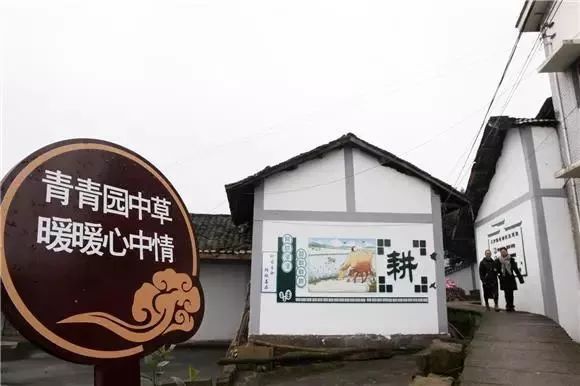 環境整治實用100條農村人居環境整治宣傳標語送給您