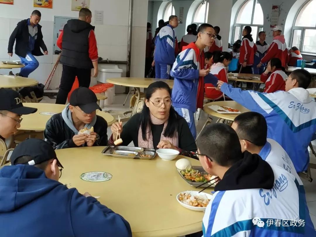 伊春市伊春区第二中学图片