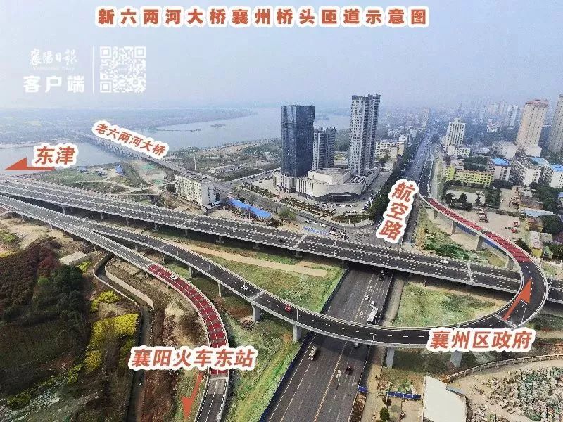 襄阳高架桥路通车图图片